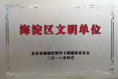 图片12.png