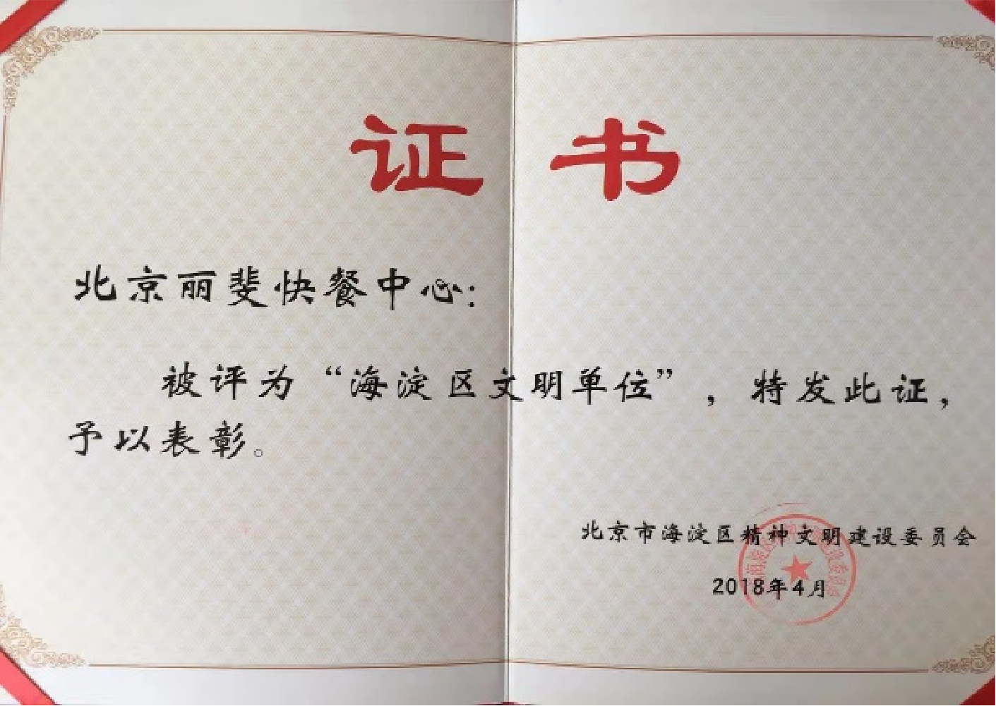 图片13.png