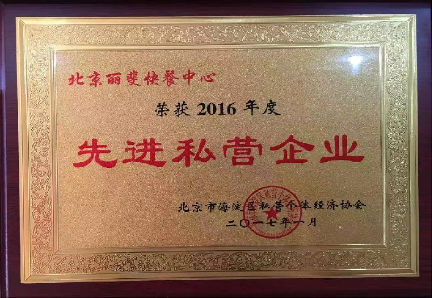 图片14.png