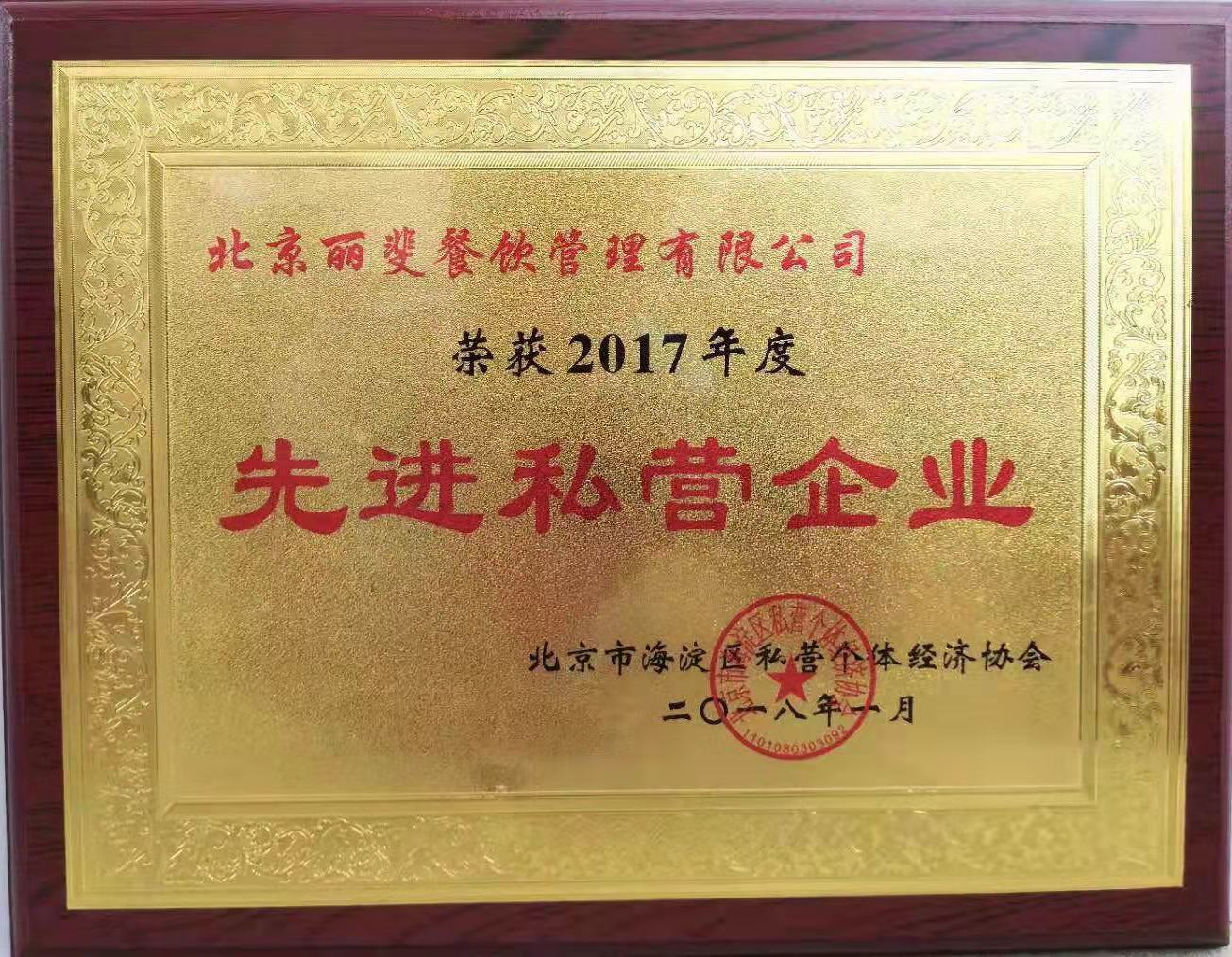 图片15.png