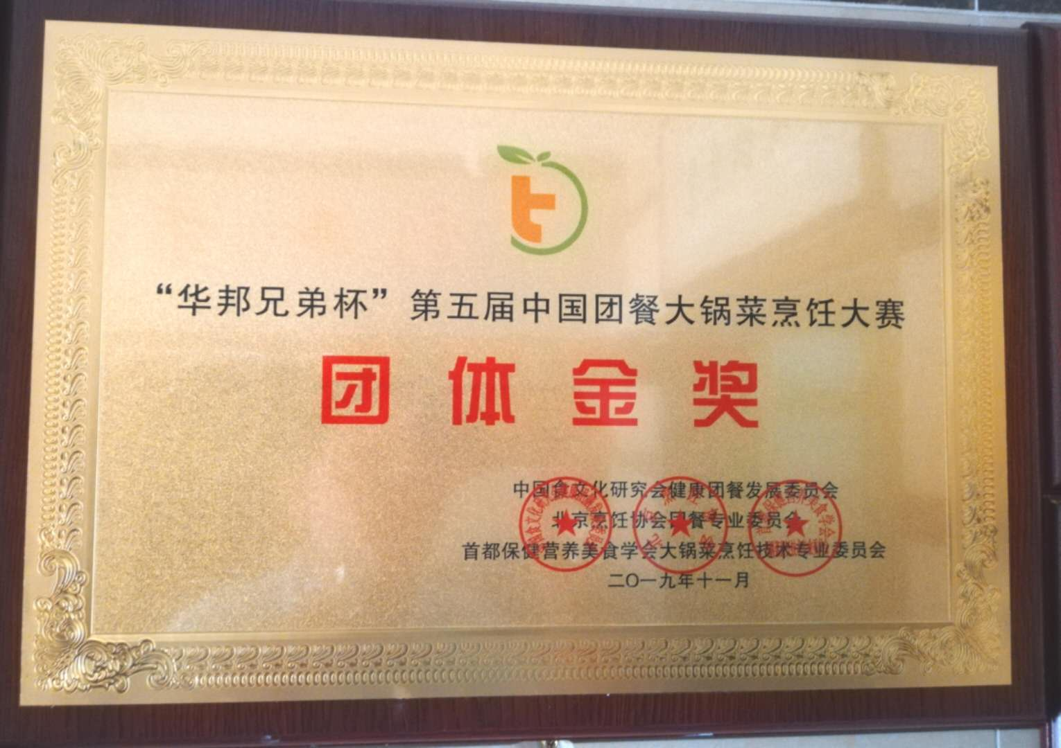 图片16.png