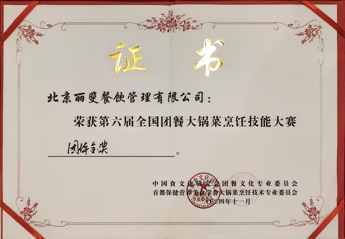 图片18.png