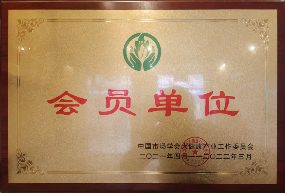 图片20.png