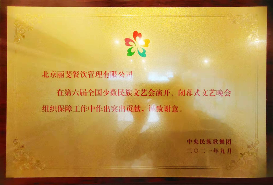 图片21.png
